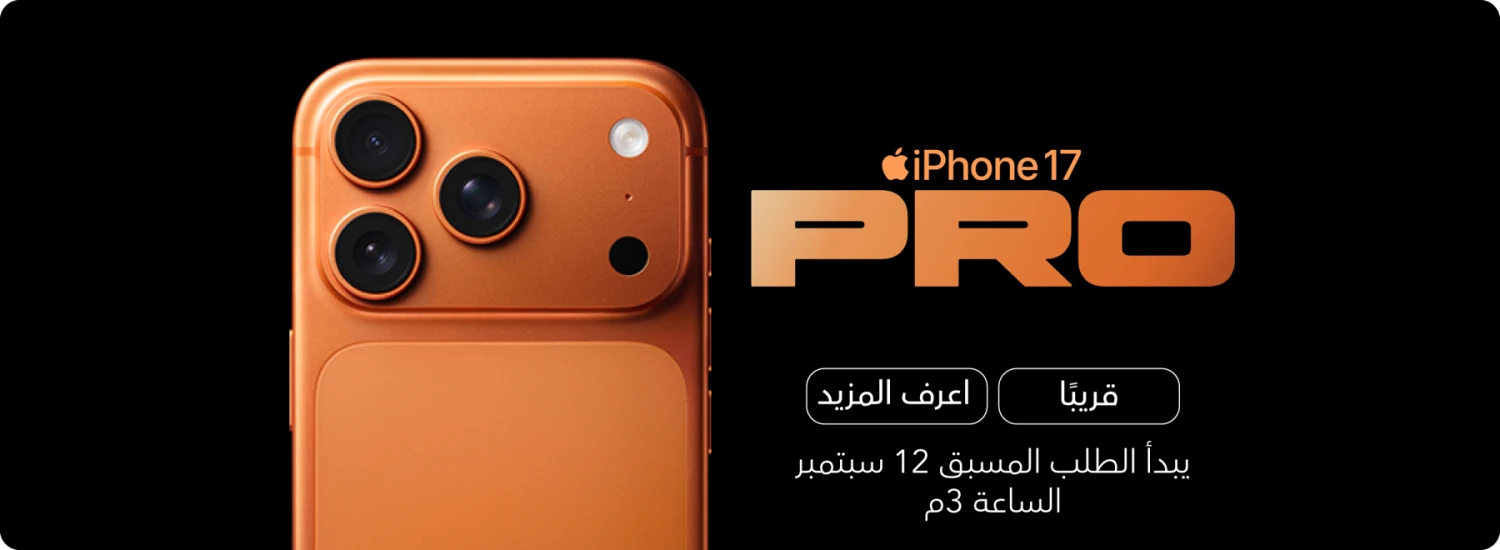 سوني ستور promo